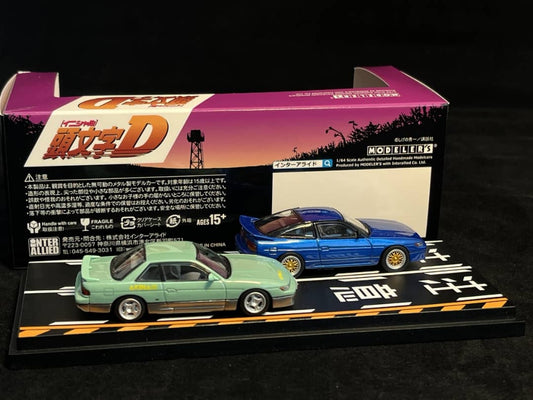 Modelers - Initial D Series - Sileighty Kék(Sil80) + Silvia K's S13 Zöld