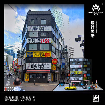 ELŐRENDELÉS - #MO936420 - Assembled Diorama Katsuo Teppanyaki Theme
