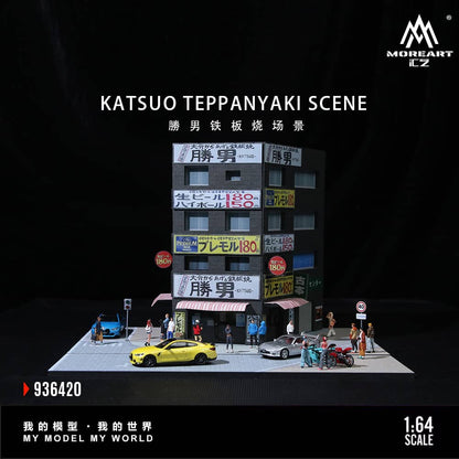 ELŐRENDELÉS - #MO936420 - Assembled Diorama Katsuo Teppanyaki Theme
