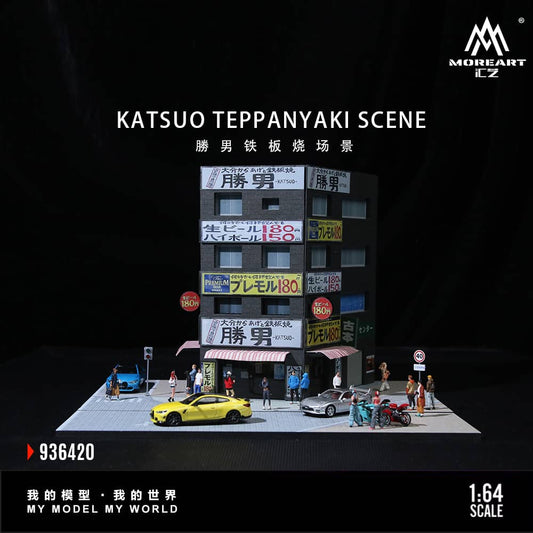 ELŐRENDELÉS - #MO936420 - Assembled Diorama Katsuo Teppanyaki Theme