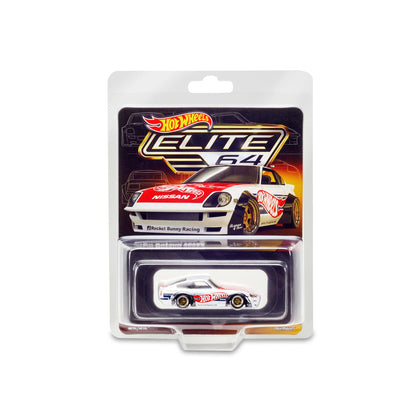Elite 64 Pandem Datsun 280ZX