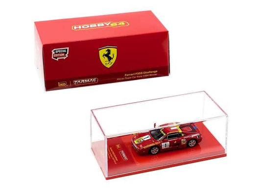 Ferrari F355 Challenge #1 Charles Kwan, Macau Super Car Race 1994 Winner, Red
