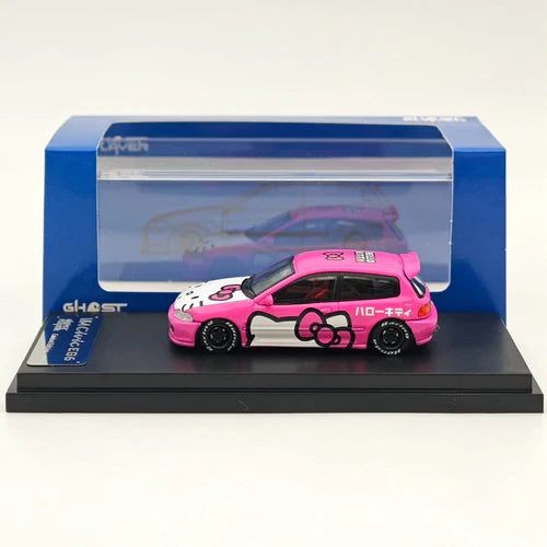 Street Weapon - Civic EG6