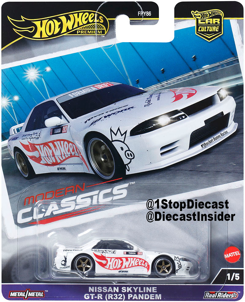 Nissan Skyline GT-R (R32) Pandem