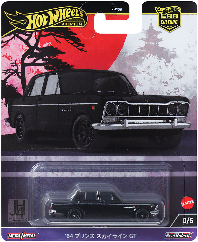 nissan prince skyline gt chase