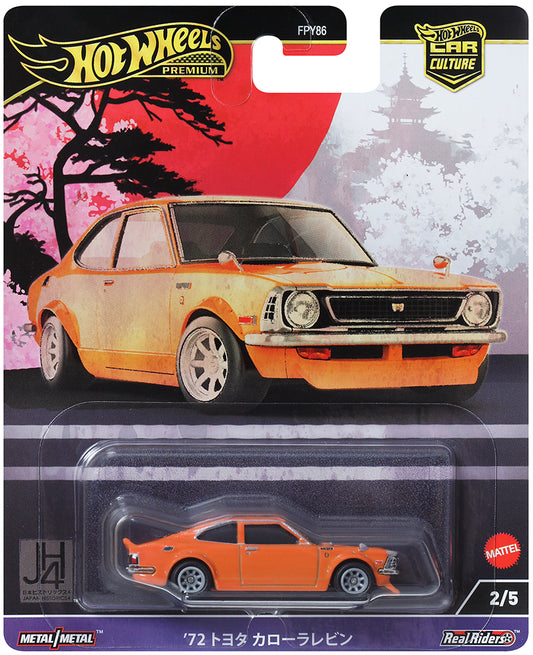 toyota corolla levin