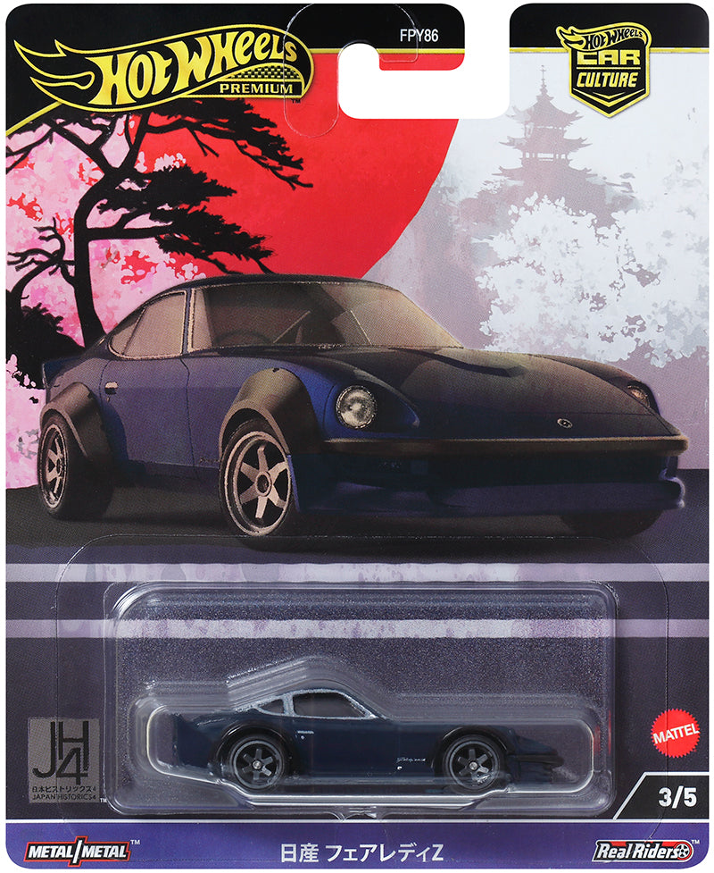 nissan fairlady z