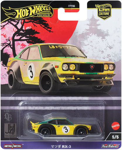 mazda rx-3