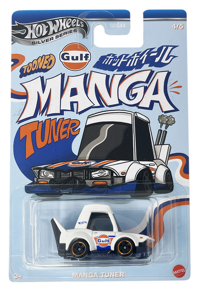 Hot Wheels - Silver - Noppo Gulf Racing - szett