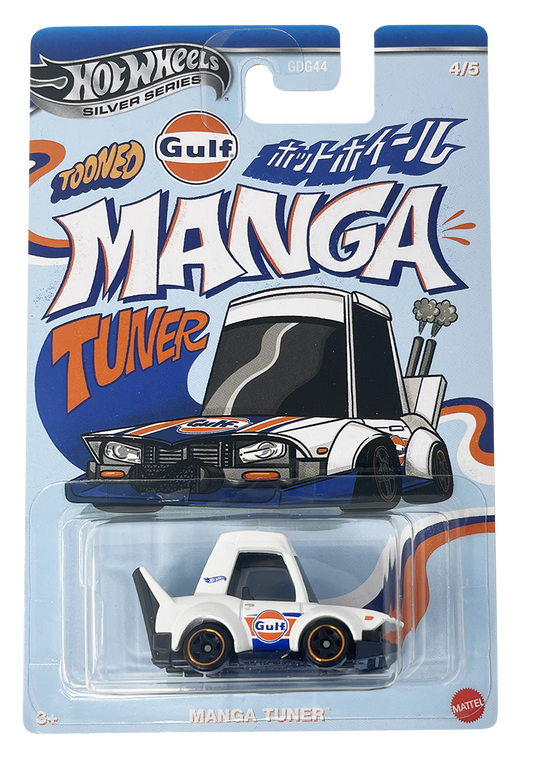 Manga Tuner