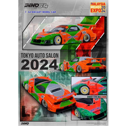 LBWK Mazda RX7 (FD3S) LB Super Silhouette MDX 2024 (Green/Orange)