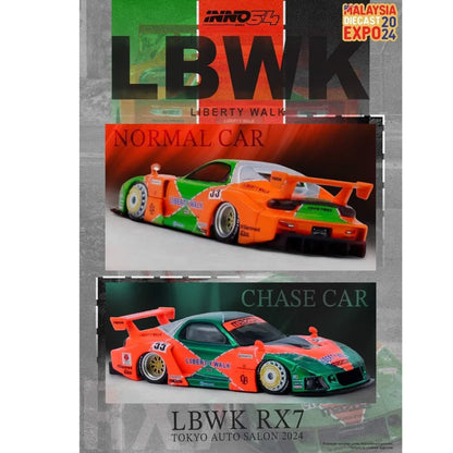 LBWK Mazda RX7 (FD3S) LB Super Silhouette MDX 2024 (Green/Orange)
