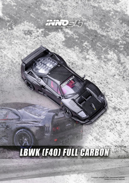 Ferrari LBWK F40 - full carbon