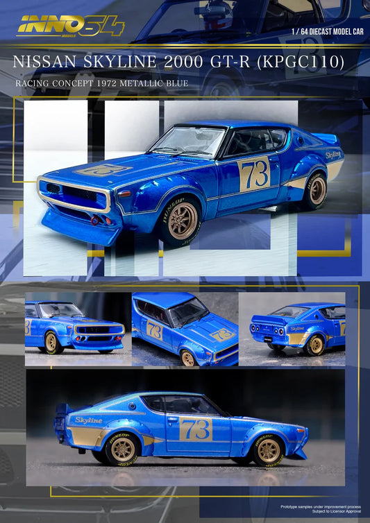 Nissan Skyline 2000 GT-R (KPGC110) (Racing Concept Blue)