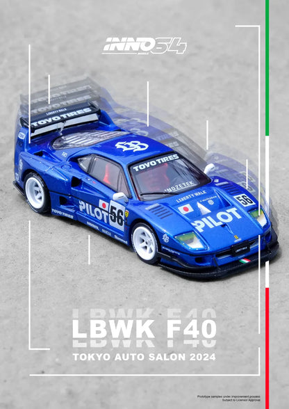 LBWK F40 Tokyo Auto Salon 2024 'PILOT' (Blue)