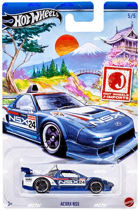 acura nsx
