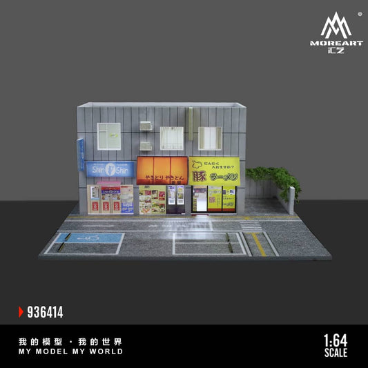 japanese shops diorama 1