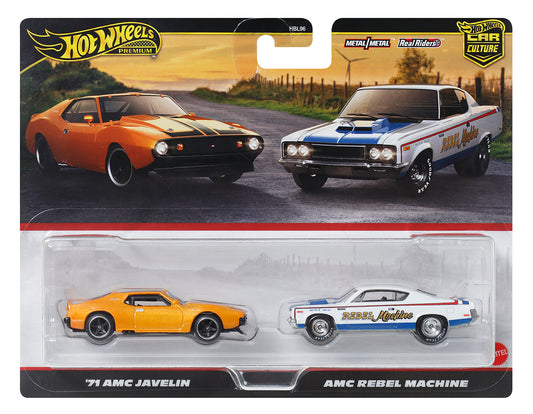 2-Pack 2025 Mix 1 - AMC