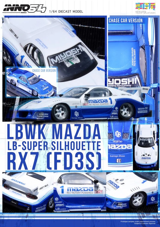 Mazda RX7 (FD3S) LB-SUPER SILHOUETTE Hong Kong Toy Car Salon Special Edition, White/Blue