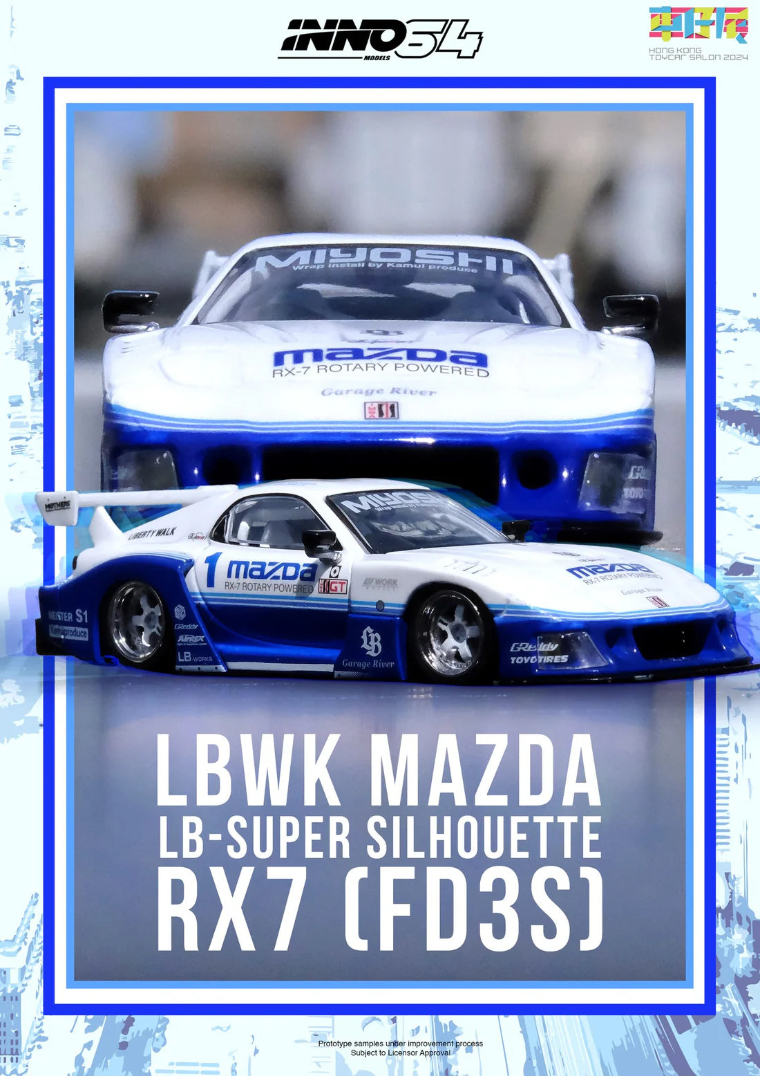 Mazda RX7 (FD3S) LB-SUPER SILHOUETTE Hong Kong Toy Car Salon Special Edition, White/Blue