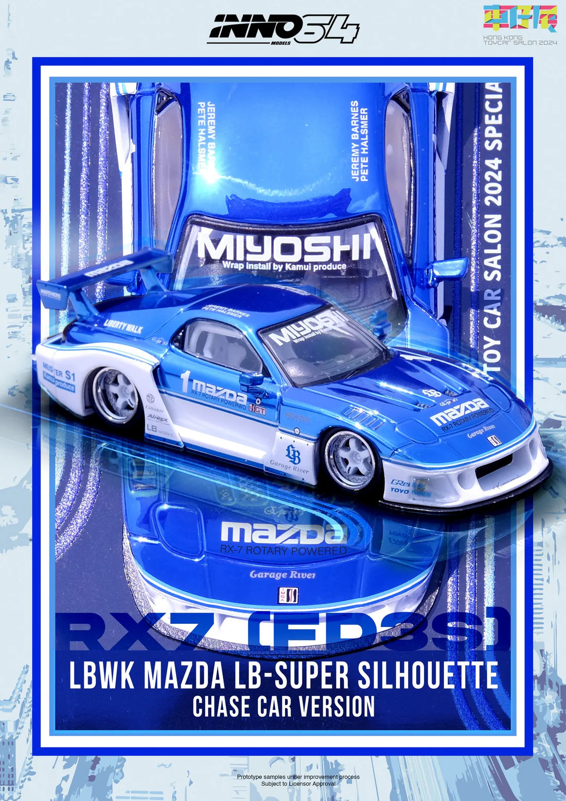 Mazda RX7 (FD3S) LB-SUPER SILHOUETTE Hong Kong Toy Car Salon Special Edition, White/Blue