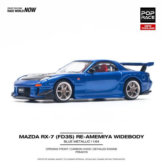 Mazda RX-7 (FD3S) RE-Amemiya Metallic Blue