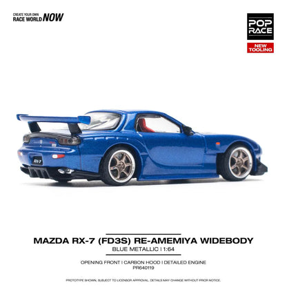 Mazda RX-7 (FD3S) RE-Amemiya Metallic Blue