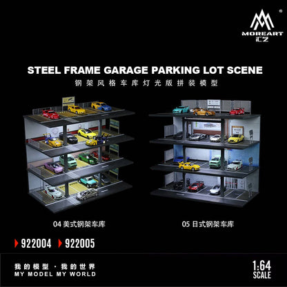 ELŐRENDELÉS - #MO922005 - Assembly Diorama with LED Steel Frame Platform Theme - Japanese Garage