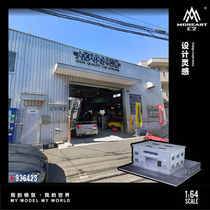 ELŐRENDELÉS - #MO936423 - Assembled Diorama Yokohama Repair Shop
