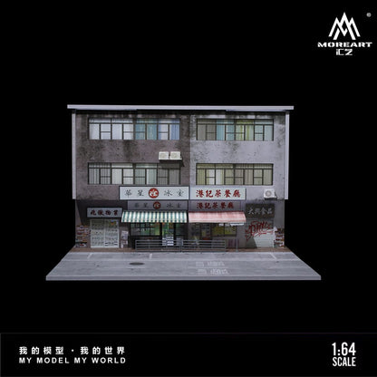 #MO936501 - Hong Kong Street View