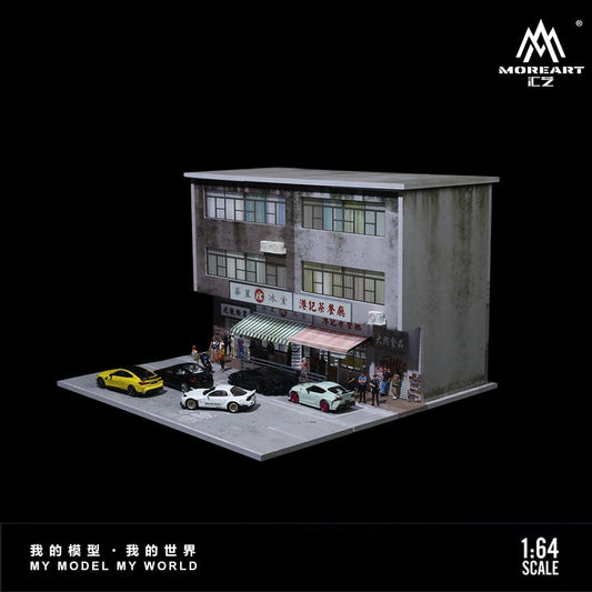 #MO936501 - Hong Kong Street View