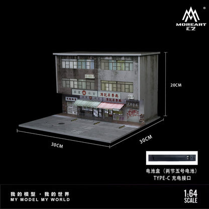#MO936501 - Hong Kong Street View