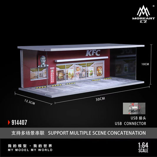 ELŐRENDELÉS - #MO914407 - Assembly diorama - Parking lot theme with LED light, KFC