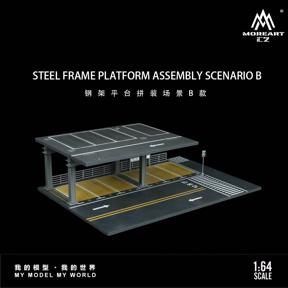 #MO923002 - Steel Frame Platform