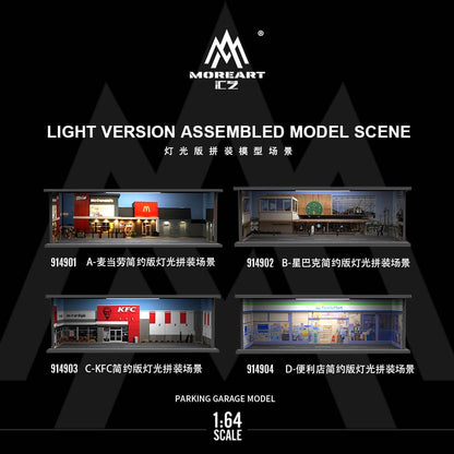 #MO914903 - Simple Assembly Diorama Parking Lot Theme with LED Light - C