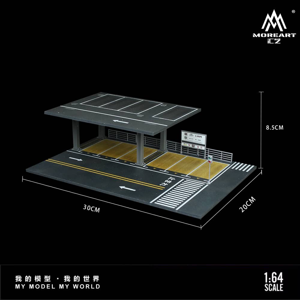 #MO923002 - Steel Frame Platform