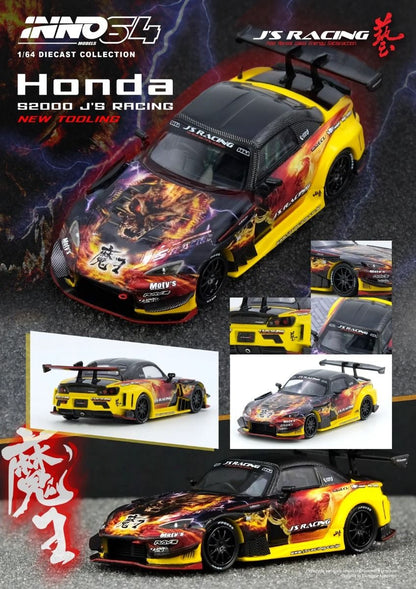 ELŐRENDELÉS - #IN64-S200JS-MAOU - Honda S2000 JS Racing (AP1) Manou, Various