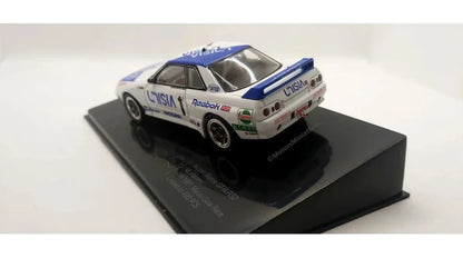 nissan skyline gt-r r32