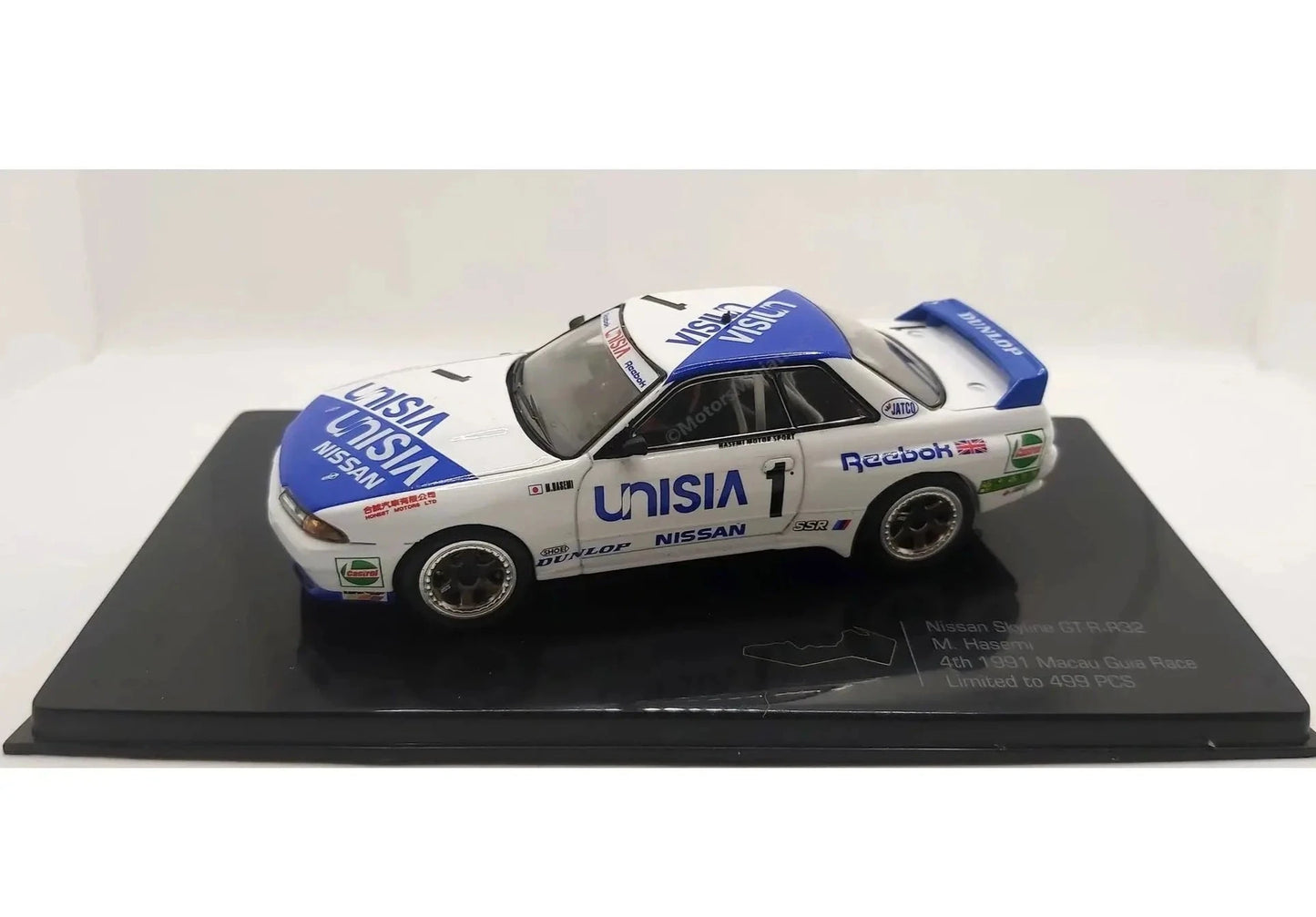 nissan skyline g-tr r32