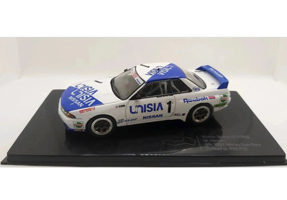 nissan skyline g-tr r32