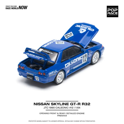 Nissan Skyline GT-R (R32) JTC 1990 Calsonic #12