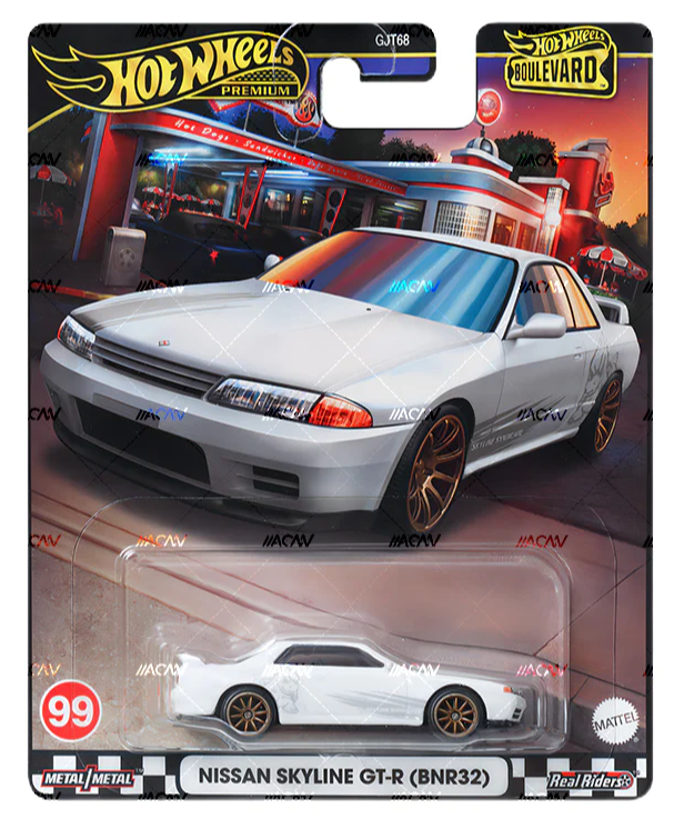 nissan skyline gt-r (bnr32)