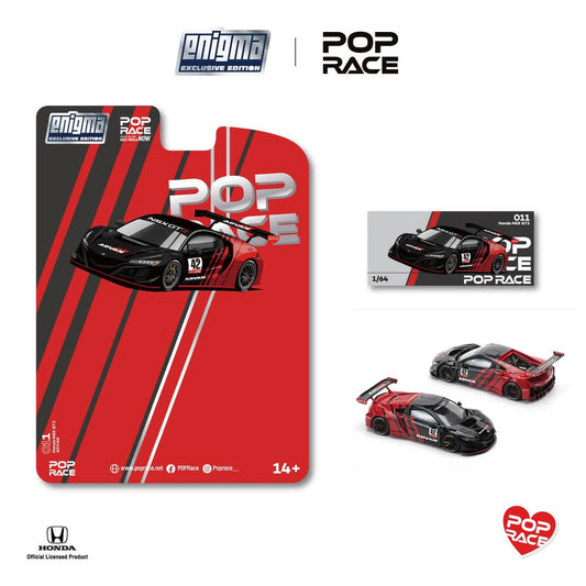 ELŐRENDELÉS - #PRE011 - NSX GT3 Evo22 Advan Livery