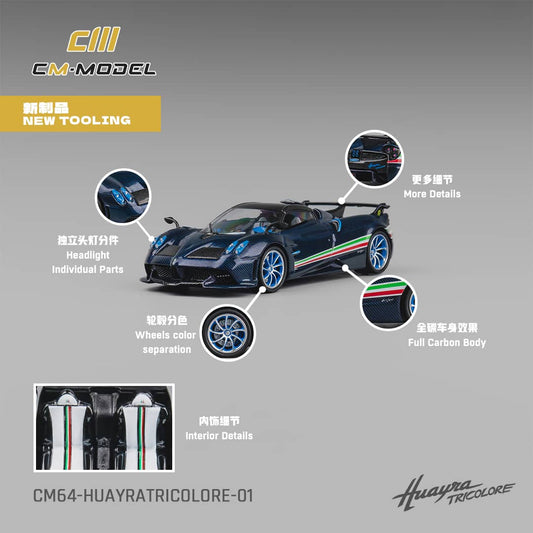 pagani huayra tricolore karbonkek 1