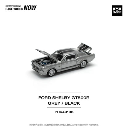 1967 Shelby Mustang GT500, Grey/Black
