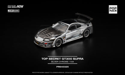 ELŐRENDELÉS - #PR640325 - Top Secret GT300 Supra, Silver Chrome