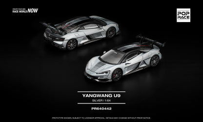 ELŐRENDELÉS - #PR640442 - Yangwang U9, Silver