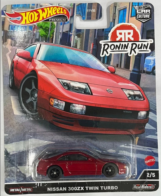 ronin run nissan 300zx twin turbo