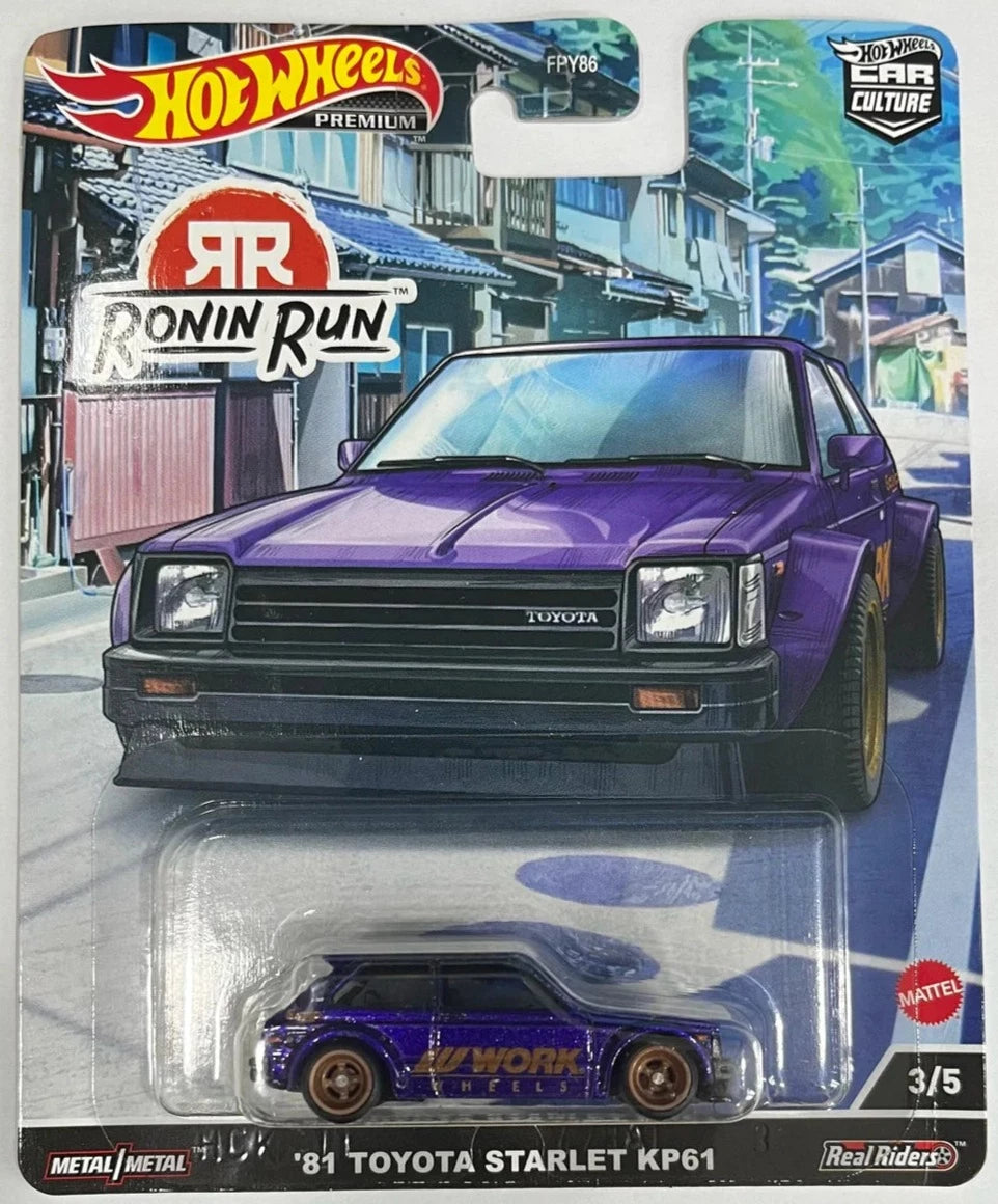 ronin run toyota starlet kp61