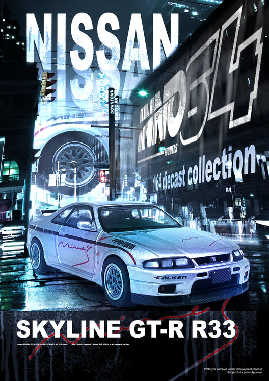 Nissan GT-R (R33) *Tuned by Mine`s*, Szürke
